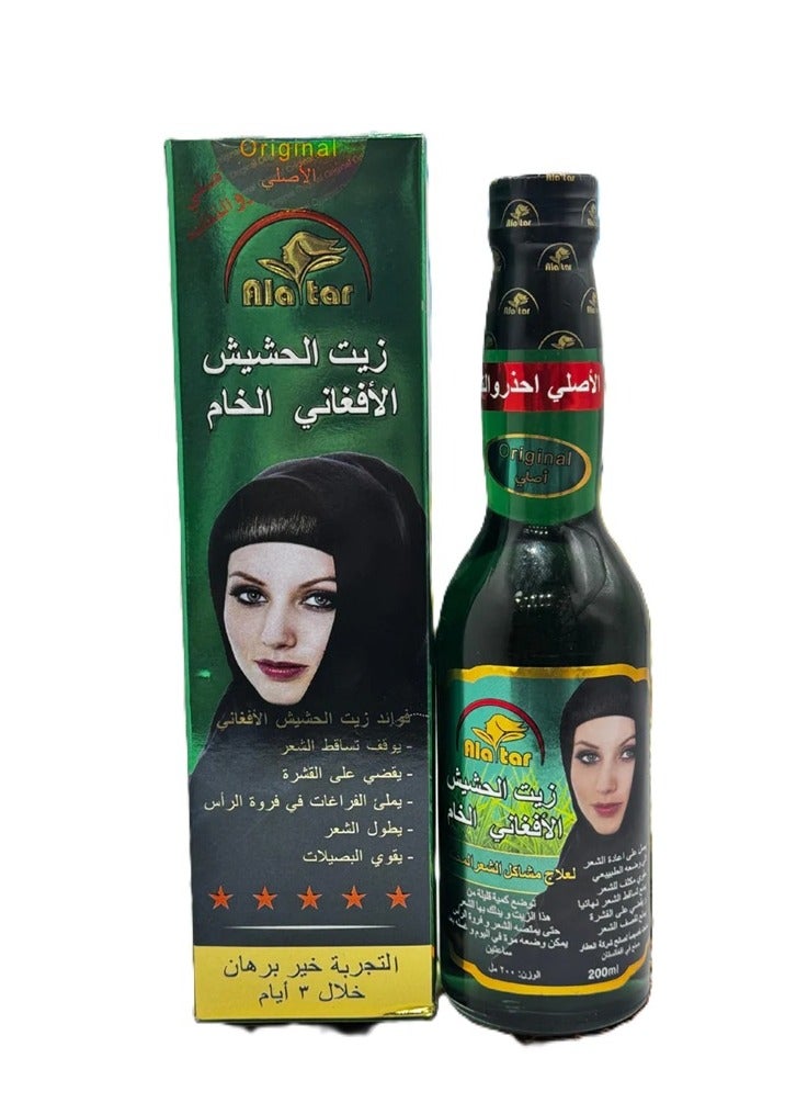 Alatar Hair Growth & Nourishing Oil 200ml | Strengthens Roots, Prevents Hair Fall & Promotes Thicker, Fuller Hair | Anti-Dandruff & Scalp Care